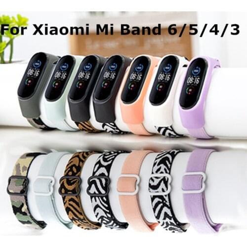 Leopard Strap For Xiaomi Mi Band 6 5 4 Elastic Nylon Wristbands for xiaomi xiomi Mi Band 6 mi band 5 4 miband 5 6 Correa Strap