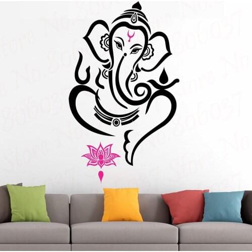 Religion mandala Elephant Wall Sticker for Living Room house animals Decal Removable Vinyl Home Decor WL1723