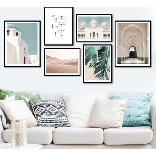 Mosque Muslim Building Desert Palm Quote Wall Art Canvas Painting Nordic Posters And Prints Wall Pictures For Living Room Decor