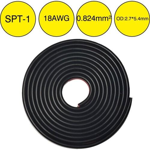 JKM SPT-1 18AWG High Temperature Resistant Fireproof Flame Retardant Black Double Parallel 0.5m 1m 2m