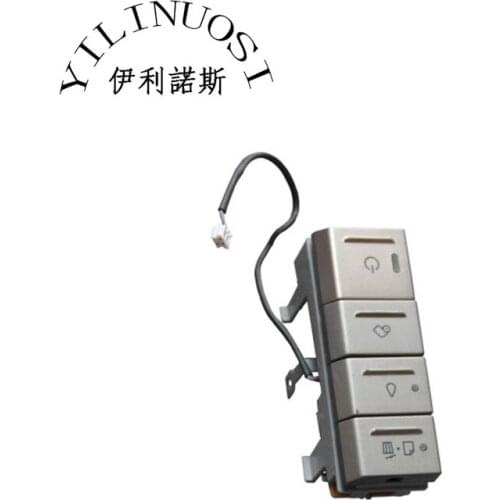 Printers R1800/R2400 Panel (Second Hand)