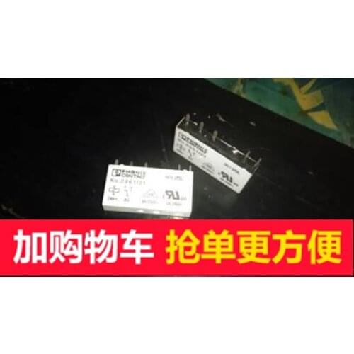 Relay no.2961121-24vdc