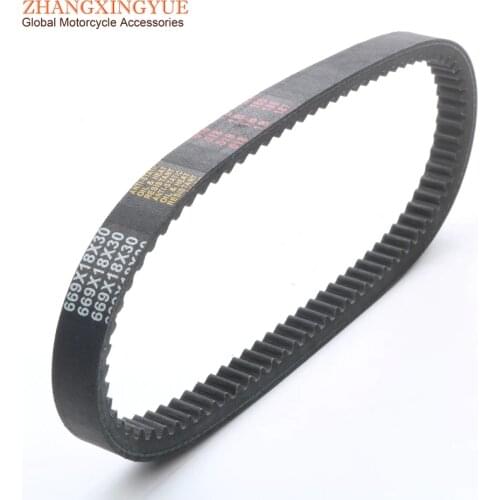 669 18 30 CVT Drive Belt for GY6 50 139QMB 139QMA 50cc Scooter Moped go kart