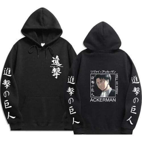Japan Anime Attack on Titan Levi print Hoodies Streetwear pullover Sweatshirt Men autumn winter hoodie pullover Harajuku