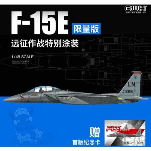 Great Wall Hobby S4816 1/48 F-15E Special Paint Schemes of Expeditionary Eagles - Scale Model Kit