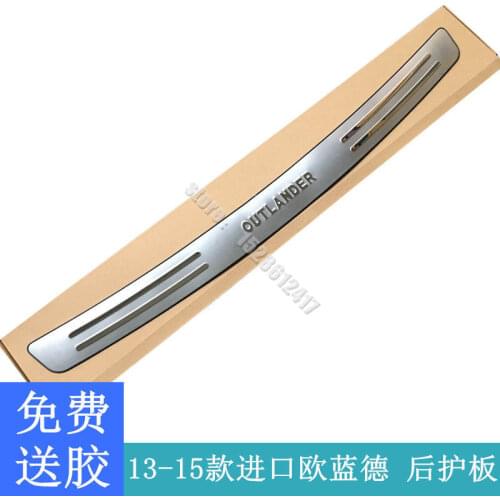 High quality stainless steel Rear bumper Protector Sill For Mitsubishi Outlander 2013--2018 Car-styling Car-covers
