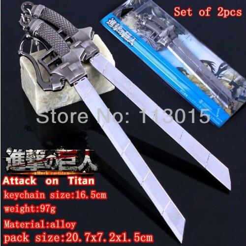 2 PCS/LOT Attack on Titan Sword Model Shingeki No Kyojin Weapon Toys keychainPendant with color box