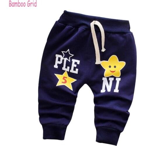 Bamboo grid Toddler Cotton Pants