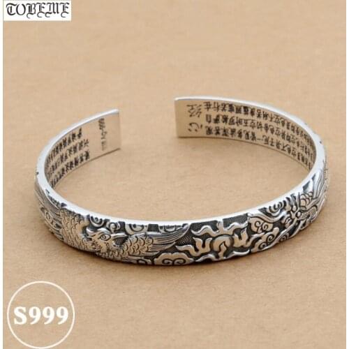 100% 999 Siver Cuff Bracelet Real Silver Dragon Phonix Bangle Love Bangle Buddhist Heart Sutra Bangle Good luck Bracelet
