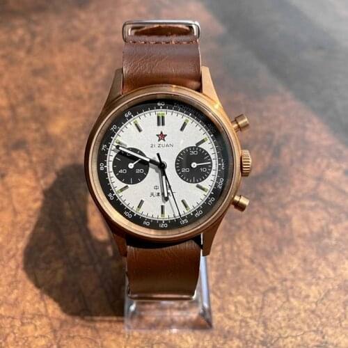 GULL TRON Retro Watches