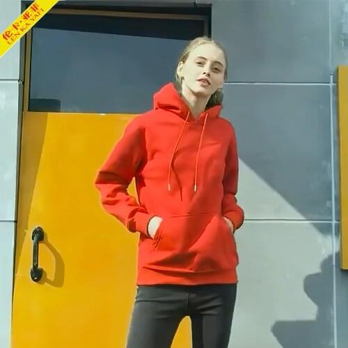 Len ka Yafi Hoodies For Women