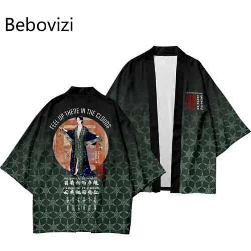 Beach Kimono Plus Size 5XL 6XL Japanese Geisha Streetwear Men Women Cosplay Cardigan Haori Yukata Tops Robe Vintage Clothes