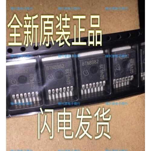 BTN8982 BTN8982TA TO-263