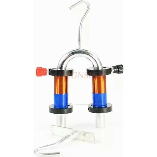 Physical experiment equipment Horseshoe-shaped electromagnet hoof electromagnetic lifter principle physics teaching instrument