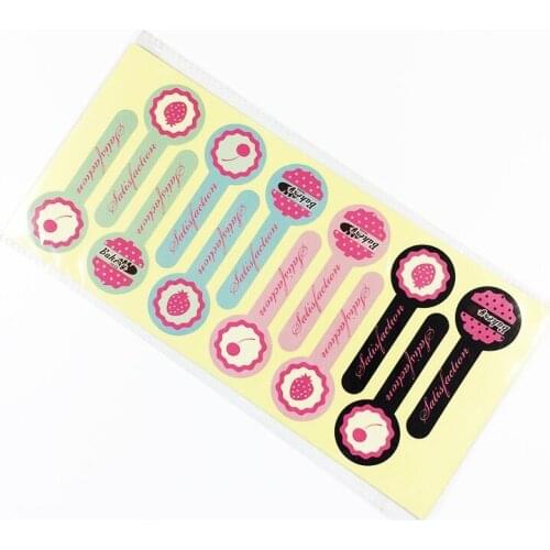 600 Pcs/lot Kawaii Bakery Gift Seals Long Sticker Wedding Decoration Birthday Party Cookie Cake Gifts Glass jar DIY Labels
