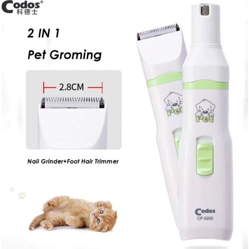 Codos 2 in 1 Pet Dog Cat Hair Trimmer Paw Nail Grinder Electric Grooming Clippers Animal Nail Cutter Haircut Machine CP5200
