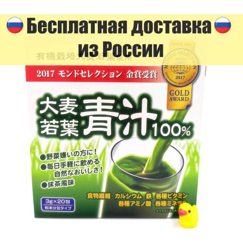ITOH Health Products