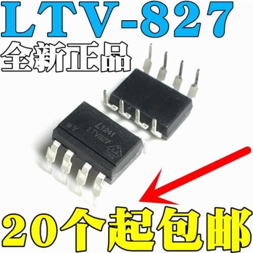 LITEON new original LTV-827 LTV827 optical isolator DIP8