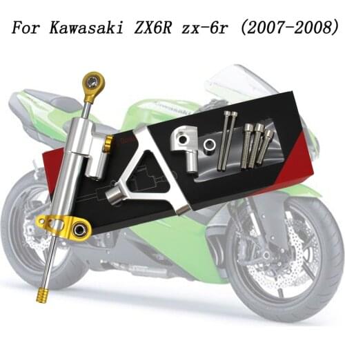 Motoo - CNC Motorcycle Adjustable Steering Stabilize Damper Bracket Mount kit For Kawasaki ZX6R ZX 6R 07 08 Moto Steer Support