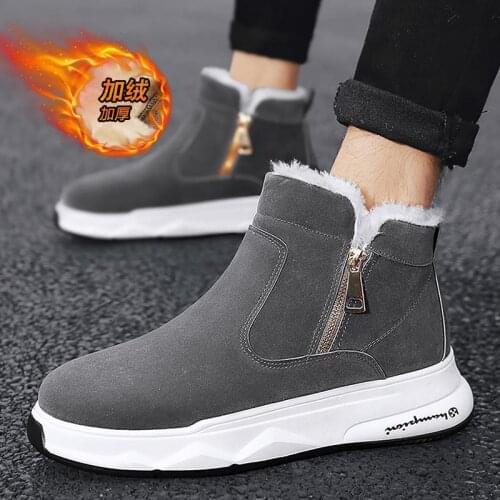 New winter mens shoes plus velvet warm cotton shoes Northeast thick-soled snow boots mens bread thick cotton boots H651