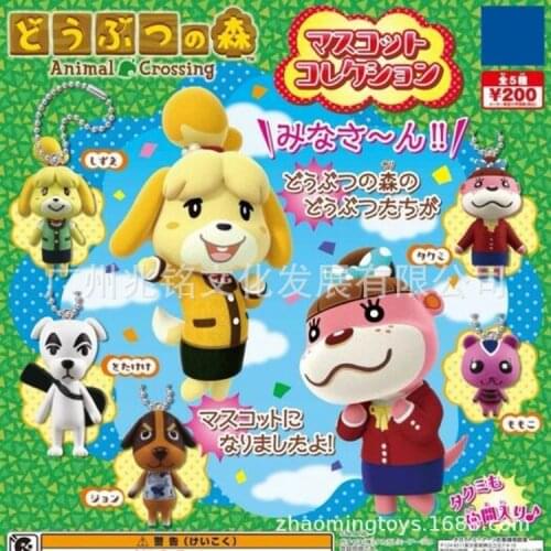 New 4cm 5pc/set cartoon Animal Crossing toy Cute animals dog cat Owl doll Toys gifts PVC Action Figures Pendant doll Toys