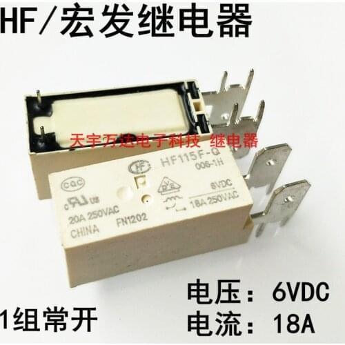 HF115F-Q 18A 6VDC 6V Relay JQX-115F-Q 006-1H