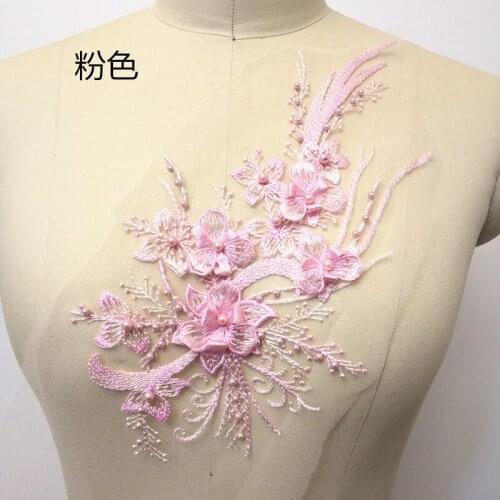 1Pc 10Color Lace Applique Beaded 3D Flower Applique Embroidery Lace Trim Fabric Cloth Sewing Patchwork DIY Craft 32X16cm