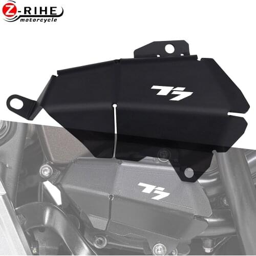 For Yamaha T7 19 2020-2021 Motorcycle Accessories Water Pump Protector For Yamaha T7 Rally 2019 2020-2021 Water Pump Protection