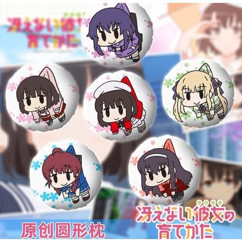 Anime Megumi Kato Kasumigaoka Utaha 45cm Soft Stuffed Toys Cushion Doll Birthday Christmas Gift