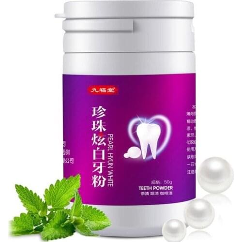Mouth Cleaning Oral Whitening Remove Plaque Stains Teeth Whitening Powder Tooth Care Fresh Breath Dental Bleaching Tools