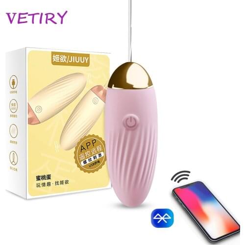 Wearable Panties Vibrator Sex Toys for Women Vaginal Kegel Ball Clitoris G Spot Stimulator Wireless APP Control Vibrating Egg