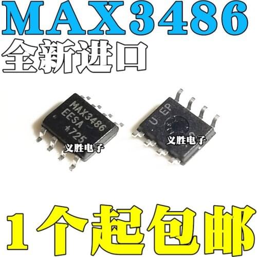 NEW MAX3486ESA MAX3486CSA MAX3486EESA MAX3486ECSA SOP8 MAX3486 CSA + T IC SOP - 8 patch 8 feet, drives, transceiver