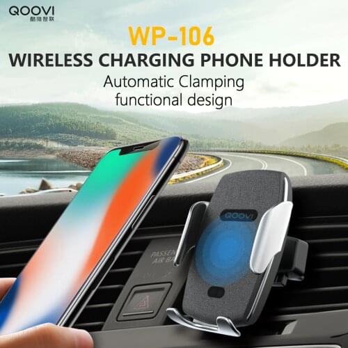 QOOVI Mobile Phone Charging Holders