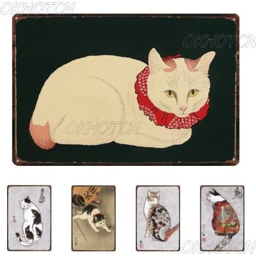 Retro Cat Pet Sign Metal Animal Tin Japanese Samurai Cat Tattoo Sign Vintage Plates For Wall Art Retro Home Decor Posters 20x30