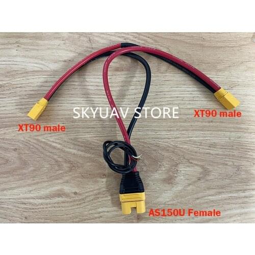 Amass XT90x2 Male Turn AS150U anti-fire wire for Drone Battery Charger
