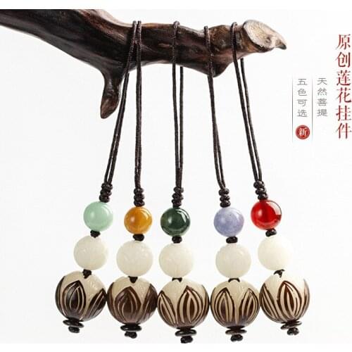 Chinese style Natural Bodhi Seed Lotus Keychain Women Fashion Men Gemstone Key Chain Keybuckle Keyring Decorations Bag Pendant