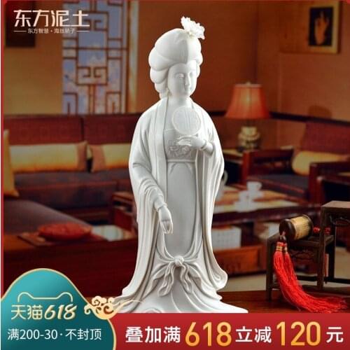 Clay ceramic classical Chinese wind furnishing articles dehua white porcelain figures sculpture / 15 "yun tang ladies