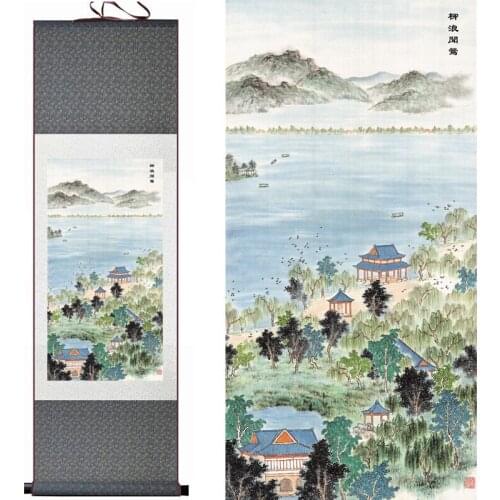 Mountain and River painting Chinese scroll painting landscape art painting home decoration paintingPrinted painting