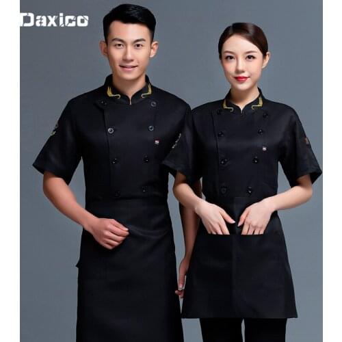 Restaurant Chef Jacket Hotel Kitchen Cooking Uniform Summer Cafe Food Service Stafe Overalls Chinese Cartering Waiter Uniform