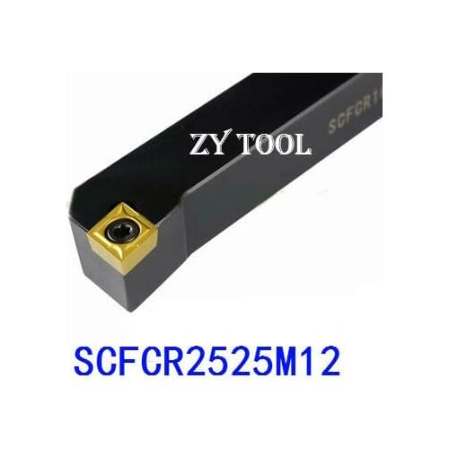 SCFCR2525M12 25*25mm Metal Lathe Cutting Tools Lathe Machine CNC Turning Tools External Turning Tool Holder S-Type SCFCR/L
