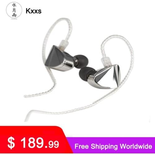 Moondrop KXXS Diamond-Like-Carbon Diaphragm Dynamic In-ear Earphone with Detachable Cable