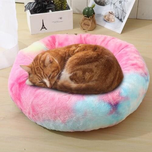 Donut Dog Bed Soft Plush Cat Cushion Anti-Slip Machine Washable Portable Self-Warming Kennel-Improved Sleep For Pets