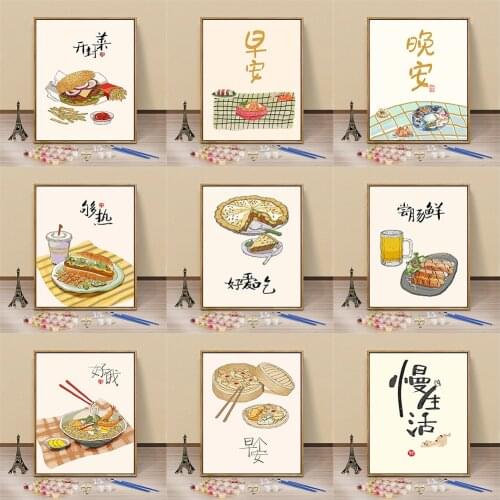 Delicious Food Painting By Numbers For Kids Kits Hand Painted Decor Drawing Canvas DIY Oil Coloring Paint Picture By Numbers