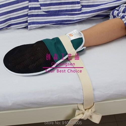 New design elerly care products,mesh constraint gloves,health care gloves on sale