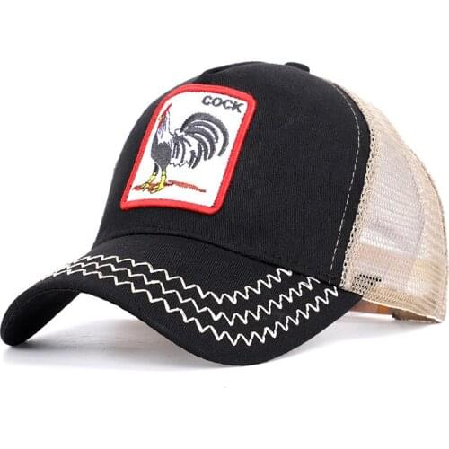 New Baseball Cap Embroidered Mens Adjustable Button Hat Womens Cotton Hip Hop Cap Dad NET Hat Truck Driver Hat Dropshipping