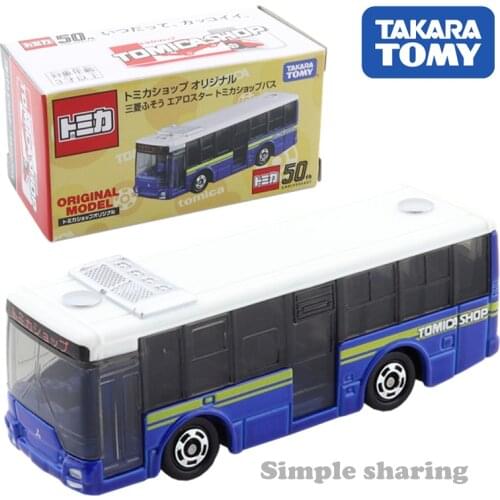 Takara Tomy Tomica Shop Original Mitsubishi Fuso Aero Star Tomica Shop Bus