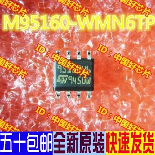 M95160-WMN6TP M95160 Memory Sop-8 Original Delivery