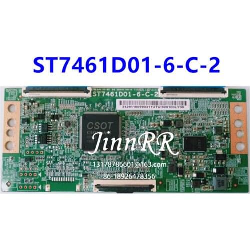 ST7461D01-6-C-2 Original logic board For TCL 75V2 Logic board Strict test quality assurance ST7461D01-6-C-2