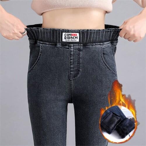 Winter Plus Velvet Skinny Cotton Jean Elastic Soft Thickened Leggings Large Size Ankle-Length Keep Warm Pants Women Clothes