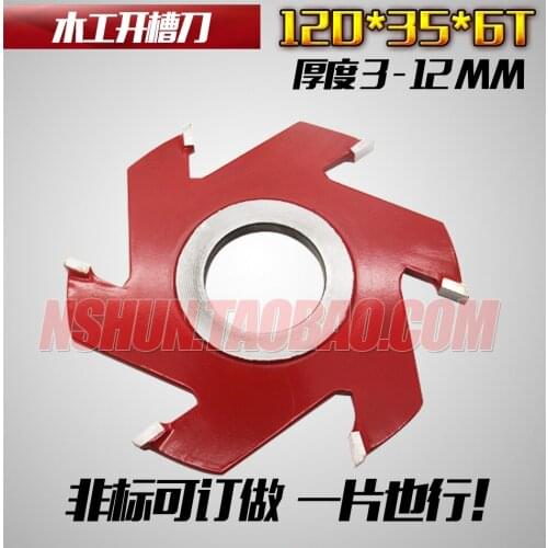 Woodworking slotting six edge alloy end milling cutterdouble axis milling cutter headslot milling cutter aluminum alloy slotting